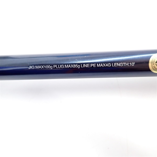 ２４コルトスナイパーＳＳＳ１００Ｈ